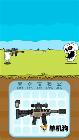 ǹ��Ӣ������v1.2.4 ��׿���ͼ