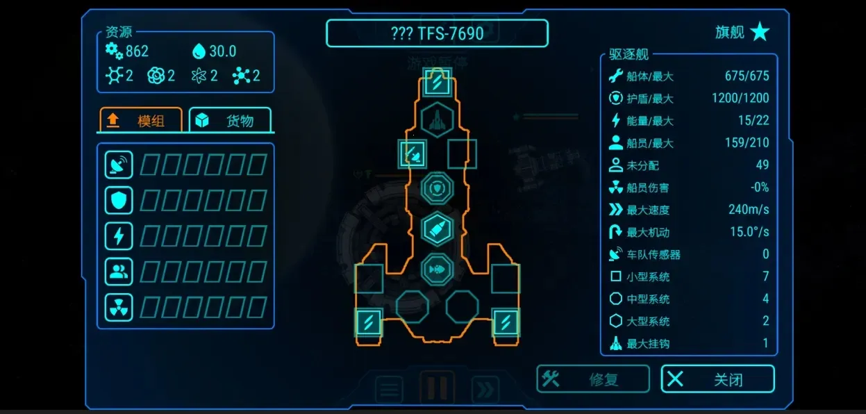 ��ʽ����ƽ�����ذ�װv1.2.6 �ֻ����ͼ