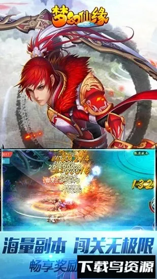 �λ���Ե�ƽ��v6.3.0.19030 ��Ѱ��ͼ