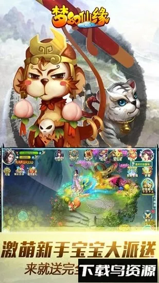 �λ���Ե�ƽ��v6.3.0.19030 ��Ѱ��ͼ