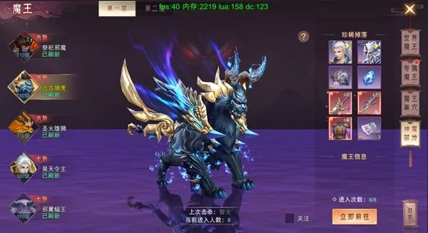 �λ���Ե�ƽ��