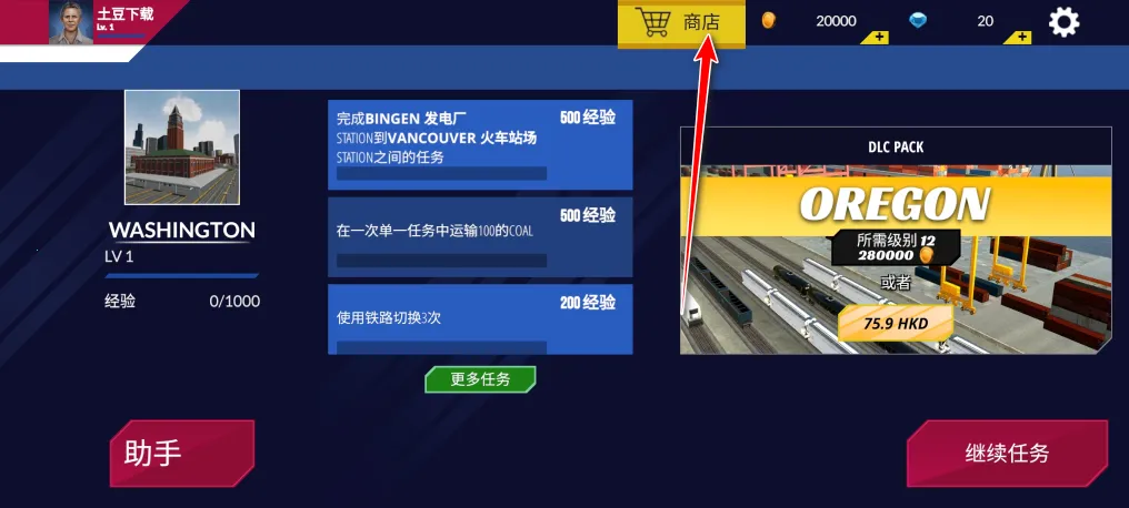 ������ģ�������޽����ʯ��