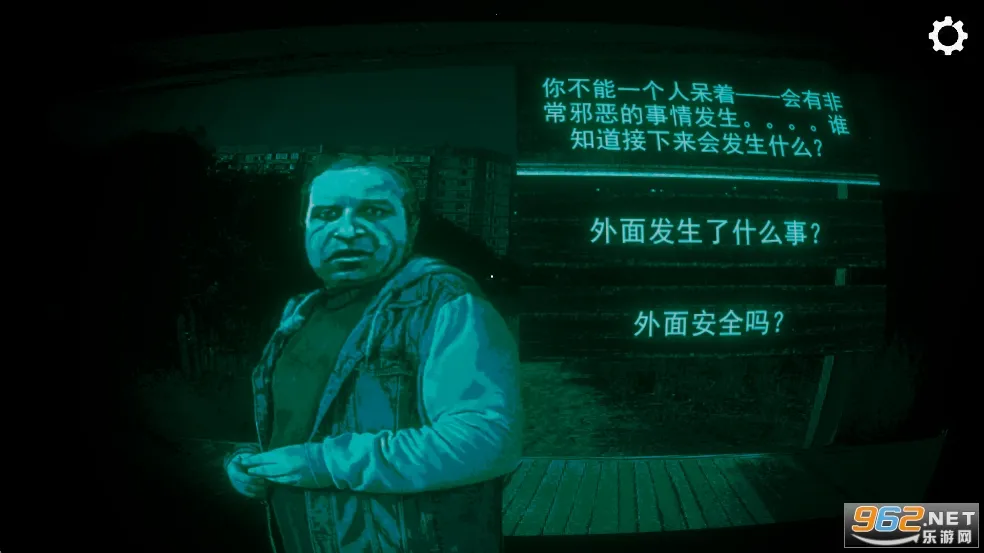 Ѱ��α����������v1.0.1 �ٷ������ͼ