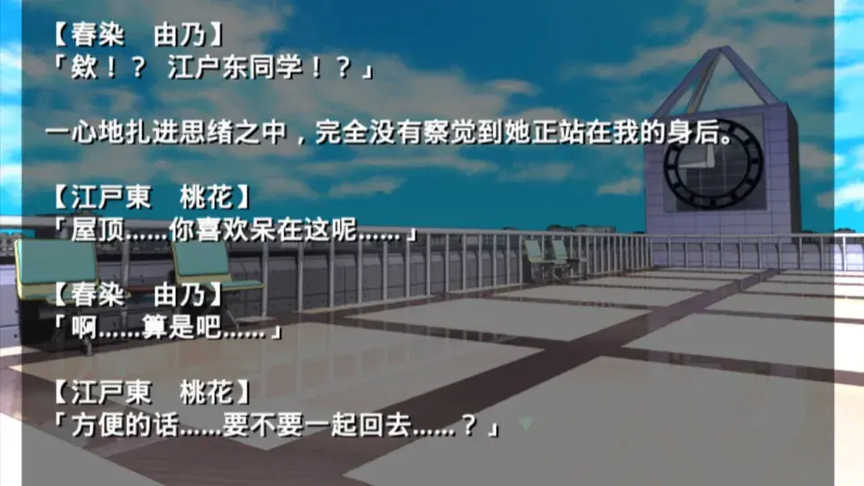 �ŷ粡��Ĭʾ¼�ֻ�����������v2.3.2 �ֻ����ͼ