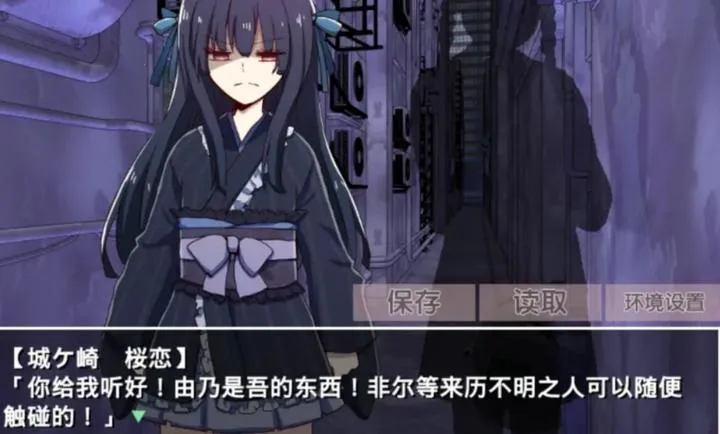 �ŷ粡��Ĭʾ¼�ֻ�����������v2.3.2 �ֻ����ͼ