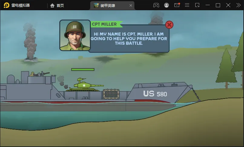 װ��Ӣ��MOD���ײ˵��������°�v1.5.35.06585 �ٷ������ͼ