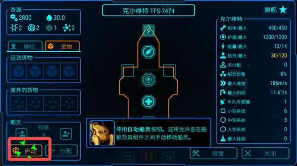 ��ʽ���MOD���ײ˵������ذ�װ