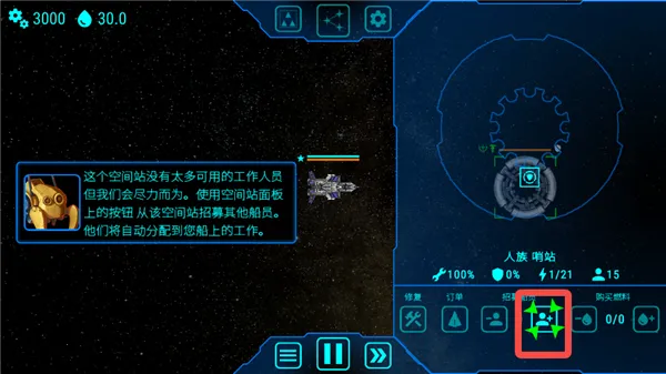 ��ʽ���MOD���ײ˵������ذ�װ