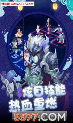 ��������ս�ƽ�����ò˵�v1.0.0 �ٷ������ͼ