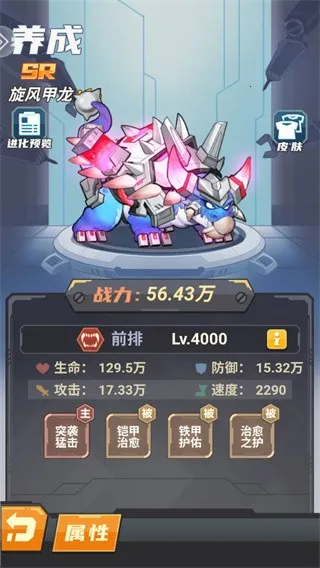 ��������ս�ƽ�����ò˵�