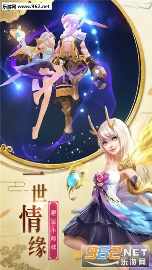 ��������ս�ƽ�����ò˵�v1.0.0 �ٷ������ͼ