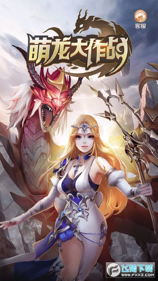 ��������ս�ƽ�����ò˵�