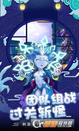 ��������ս�ƽ�����ò˵�v1.0.0 �ٷ������ͼ