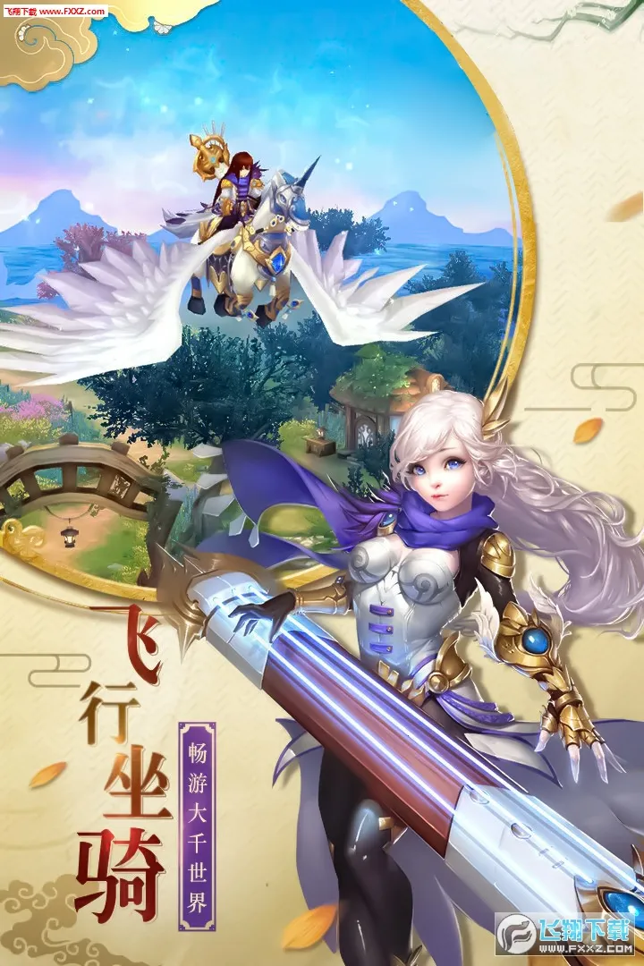 ��������ս�ƽ�����ò˵�v1.0.0 �ٷ������ͼ