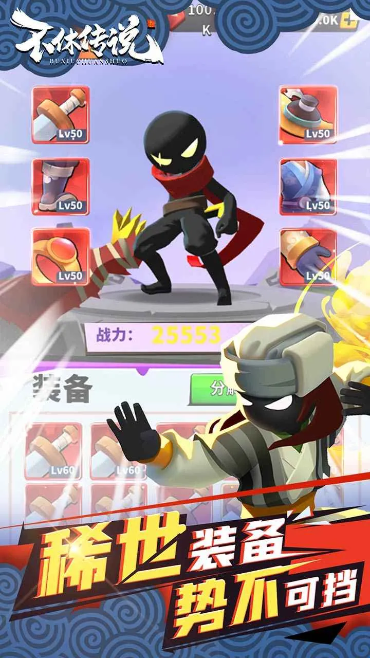 ���ݴ�˵�ƽ��v0.0.32 ��Ѱ��ͼ