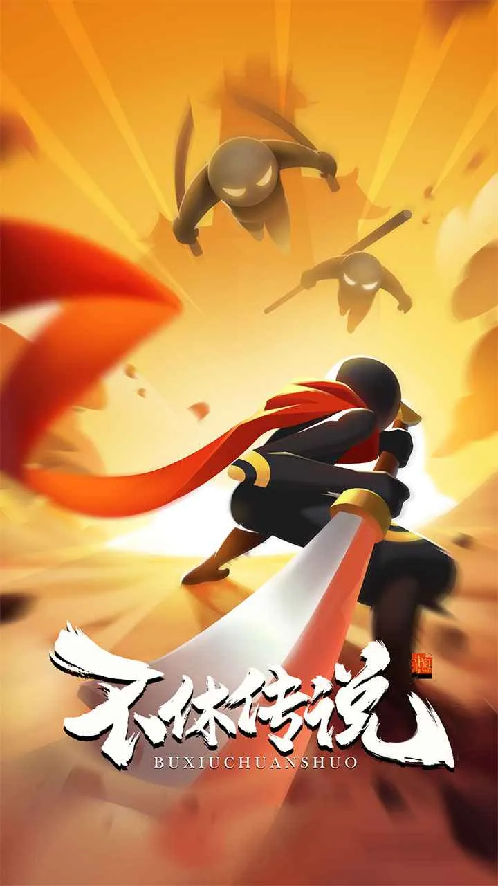 ���ݴ�˵�ƽ��v0.0.32 ��Ѱ��ͼ