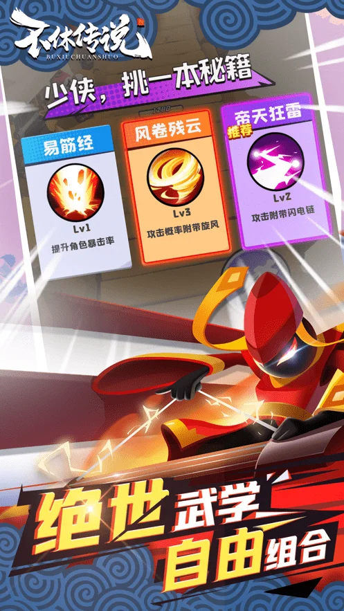 ���ݴ�˵�ƽ��v0.0.32 ��Ѱ��ͼ