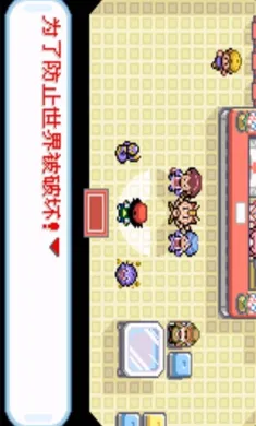 �ڴ����֣�ʥ��2026�ٷ�����v2021.04.01.10 ��Ѱ��ͼ