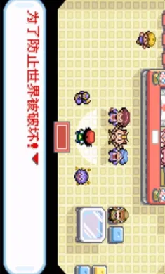 �ڴ����֣�ʥ��2026�ٷ�����v2021.04.01.10 ��Ѱ��ͼ