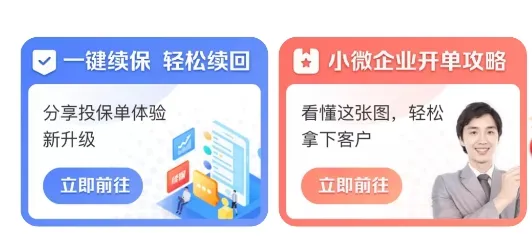 ������app�ٷ�����