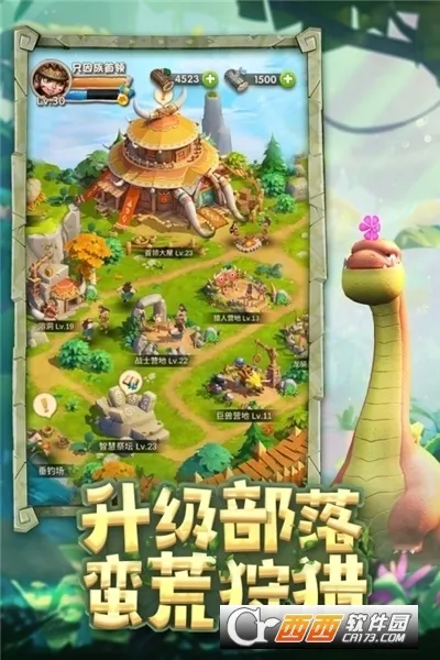 ٪�޼;���������Դ��v4.1.27 ��Ѱ��ͼ