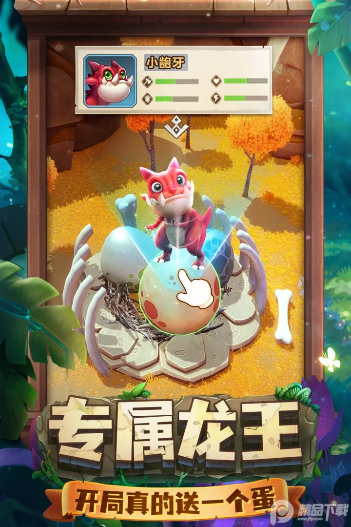 ٪�޼;���������Դ��v4.1.27 ��Ѱ��ͼ