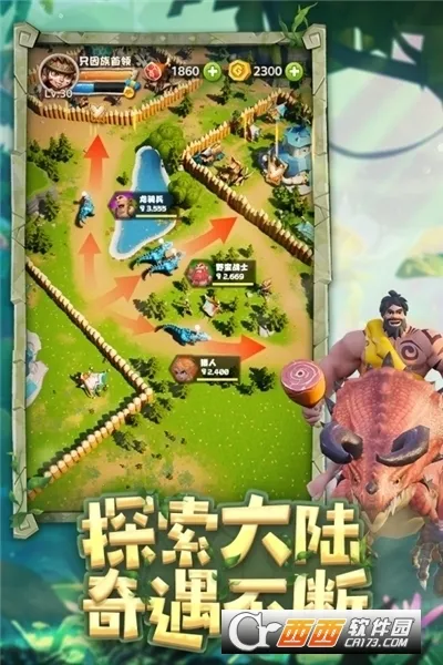 ٪�޼;���������Դ��v4.1.27 ��Ѱ��ͼ