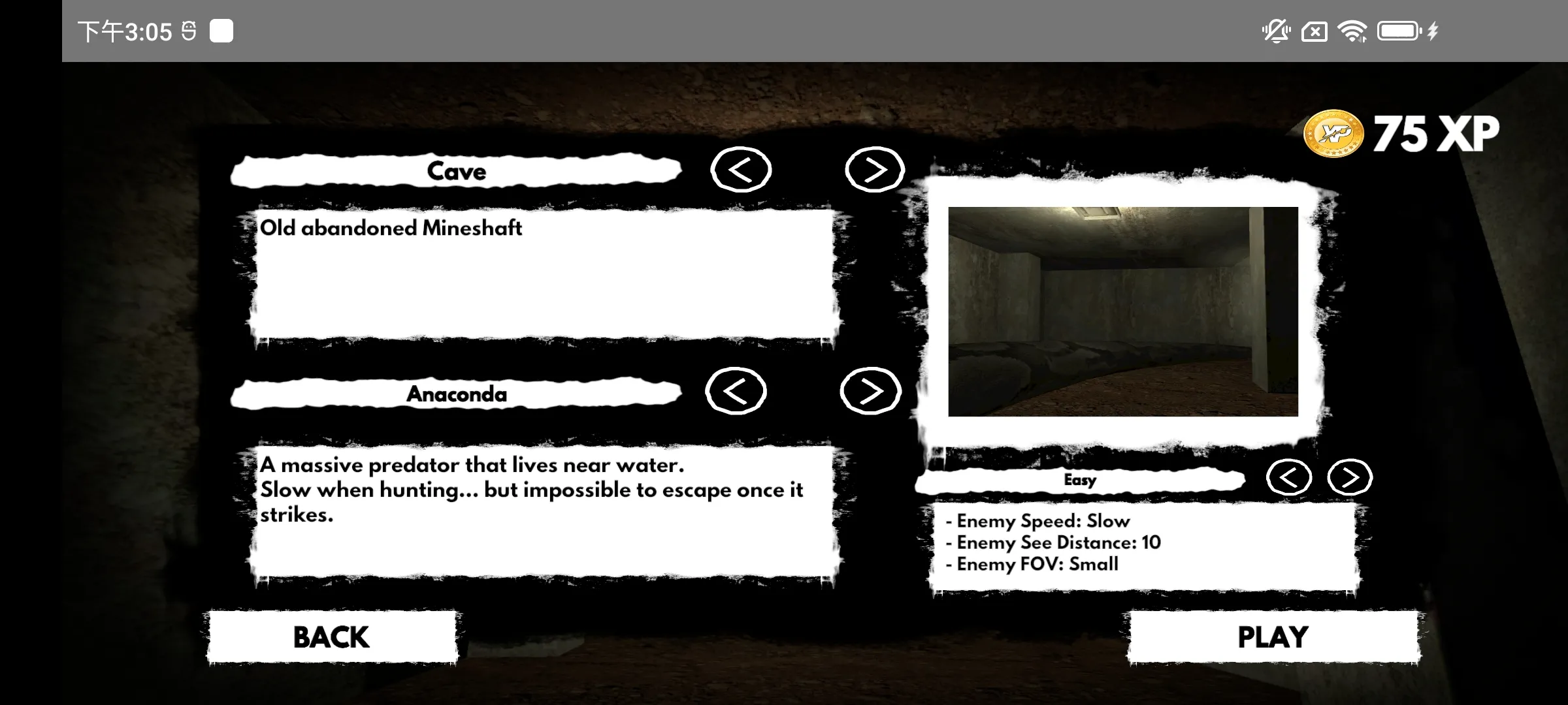 �ֲ������ڹ��������ֻ���v1.1 �ֻ����ͼ