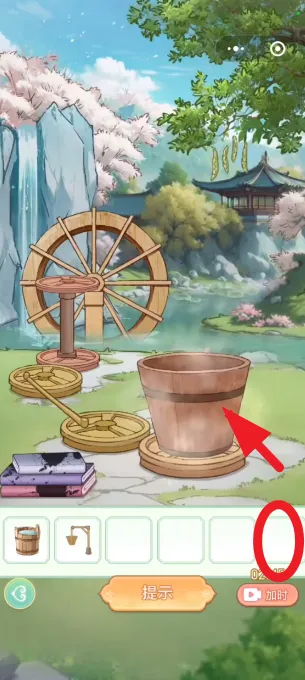 Ů����Ϯ�����ò˵�