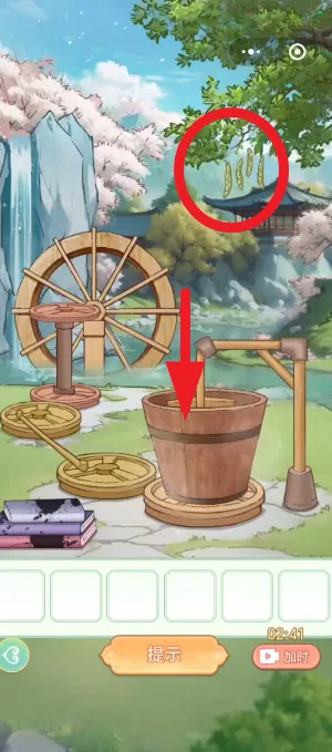 Ů����Ϯ�����ò˵�