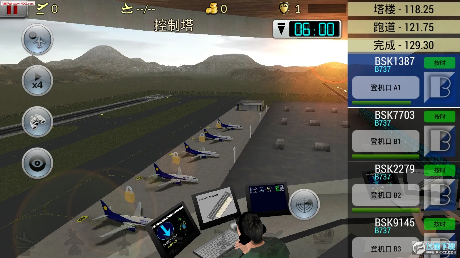 �λû����ƽ��v6.0.7 ��Ѱ��ͼ