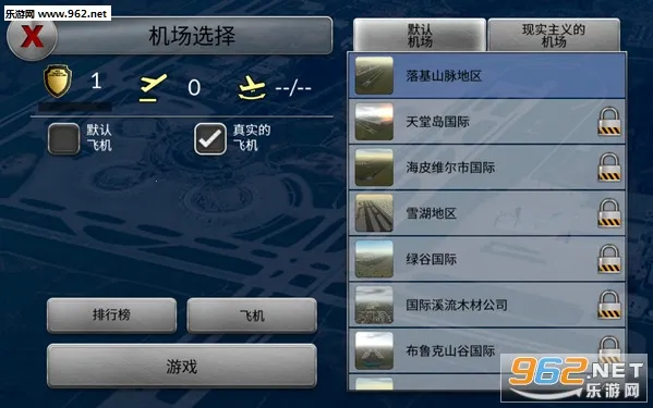 �λû����ƽ��v6.0.7 ��Ѱ��ͼ