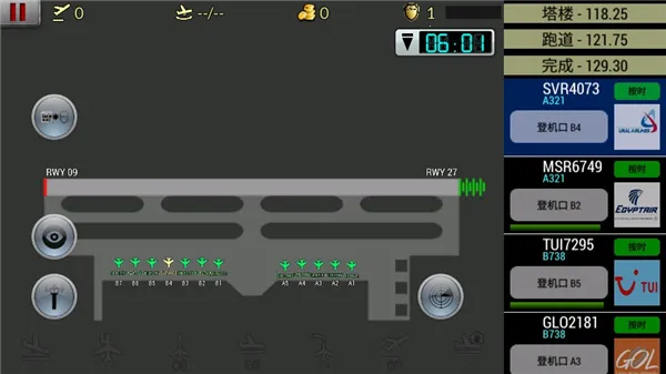 �λû����ƽ��