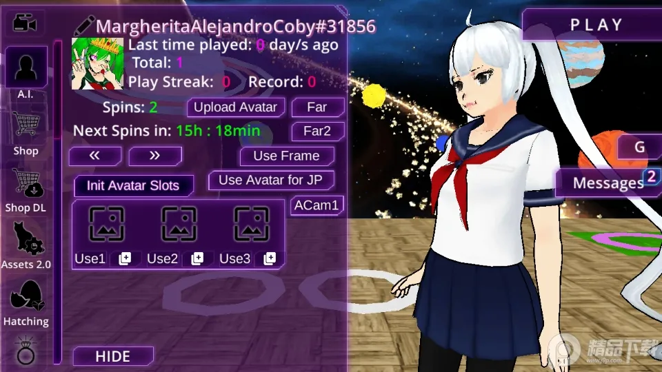 Ů��У԰ģ�������İ�����v326 �ٷ������ͼ