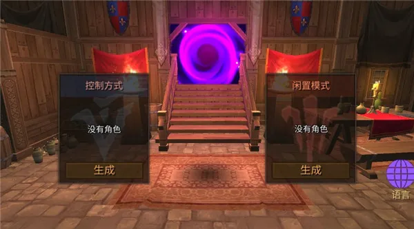 ��������Ǳ����޸İ�