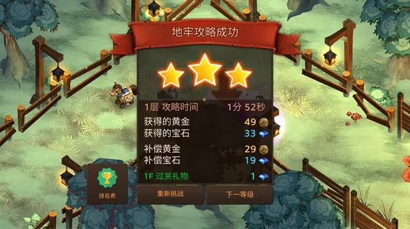 ��������Ǳ����޸İ�