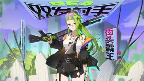 ֲ�����ս��ʬׯ�����������°汾