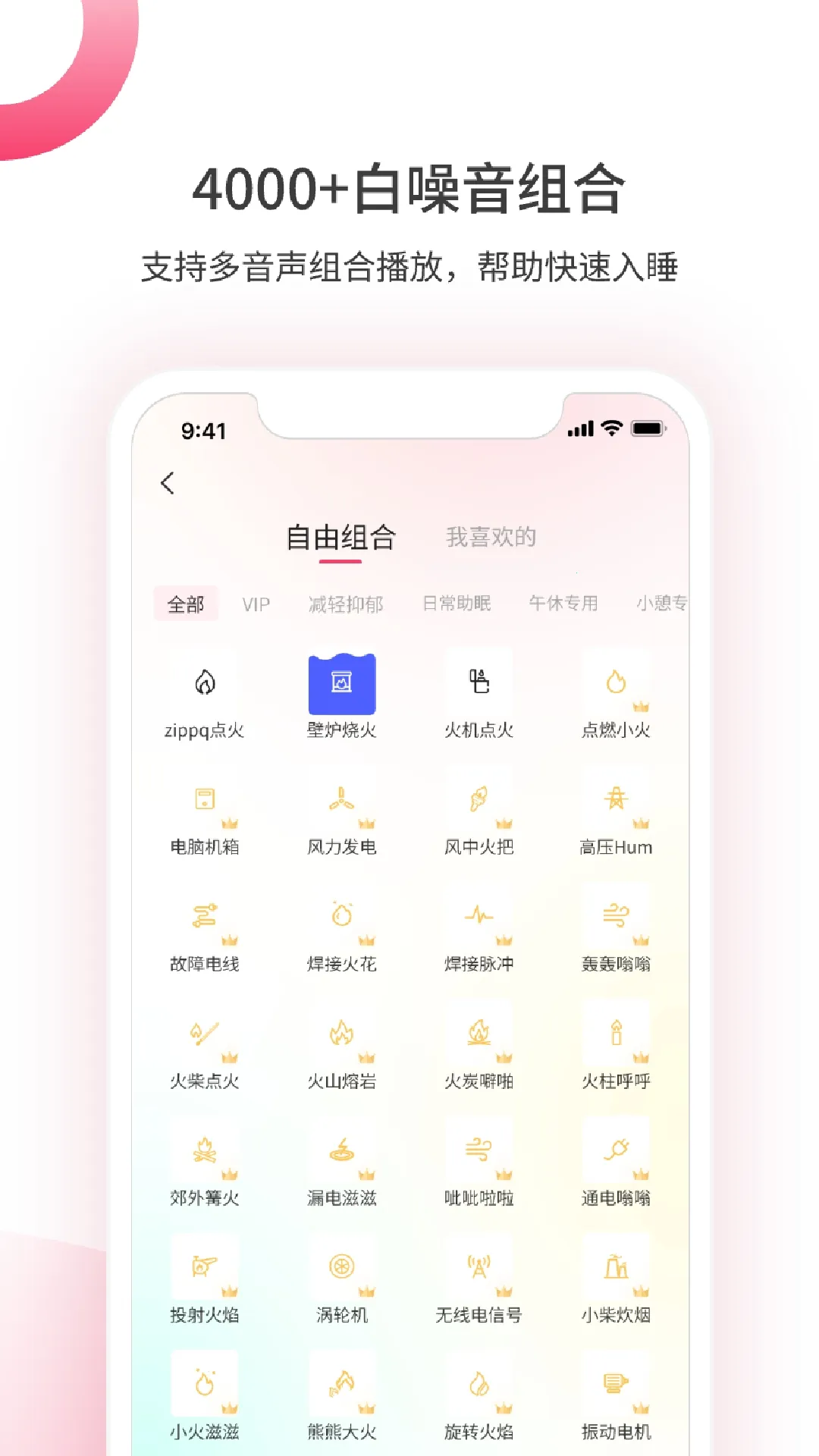 ��������(��������ƽ̨)v1.5.0902 �ٷ������ͼ