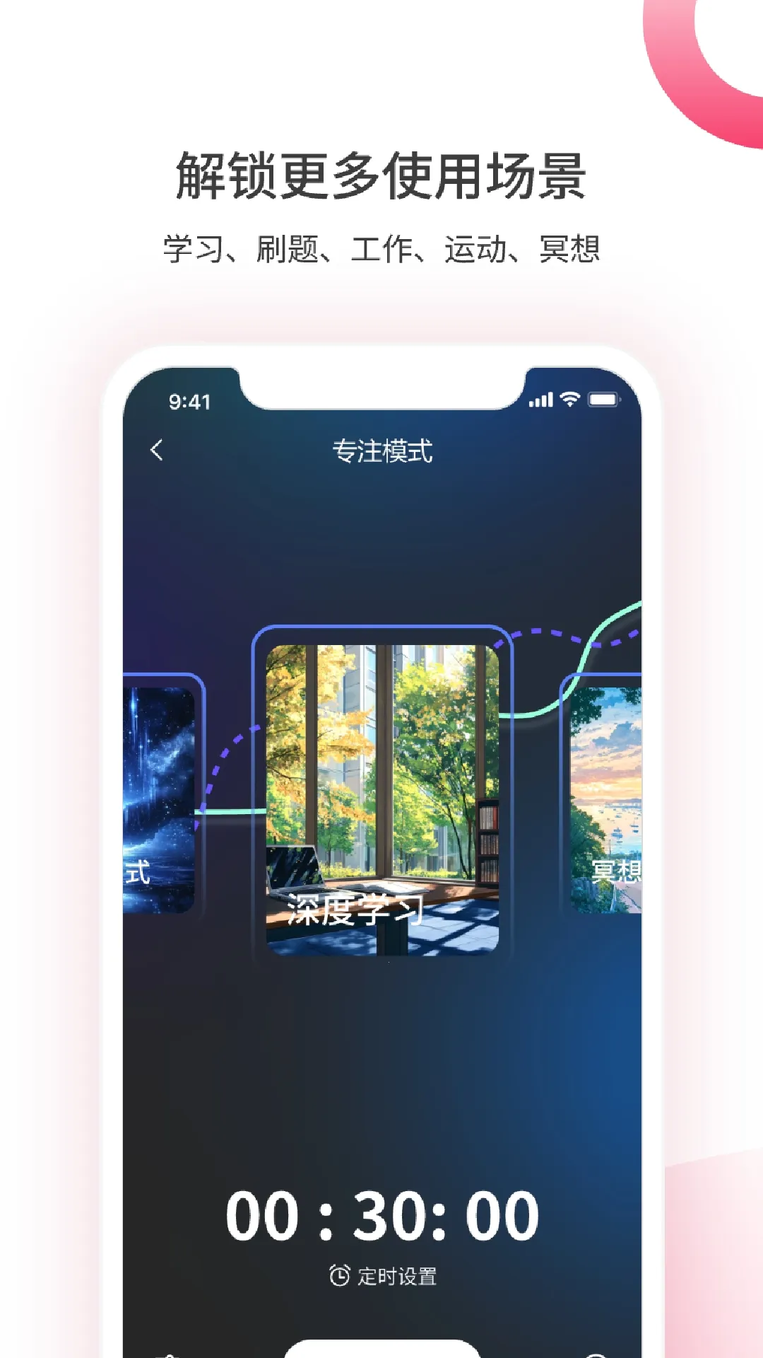 ��������(��������ƽ̨)v1.5.0902 �ٷ������ͼ