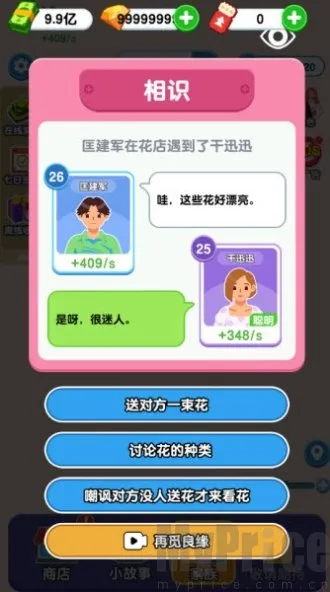 ֽ�������ƽ�氲׿����