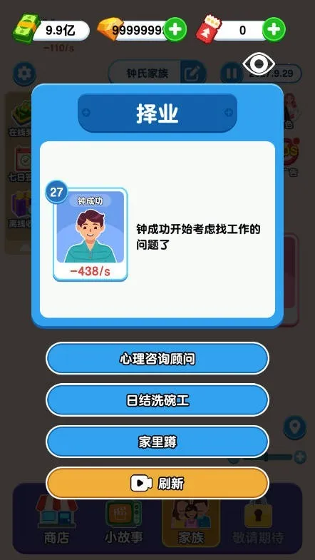 ֽ�������ƽ�氲׿����