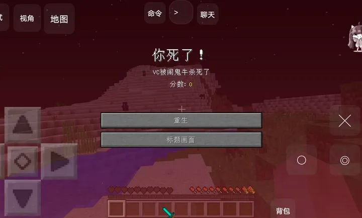 �ҵ����羪��100��Proģ��(�ҵ�������Ϸ�淨)v1.0 �ٷ������ͼ