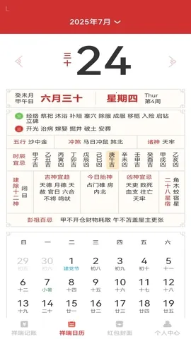 ��������(���˺����������)