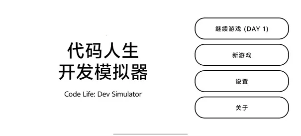 ������������ģ����2026���°汾v1.1 �ٷ������ͼ