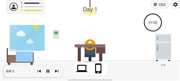 ������������ģ����2026���°汾v1.1 �ٷ������ͼ