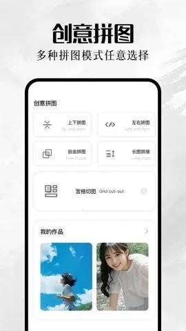 �ҵ����2026���°汾