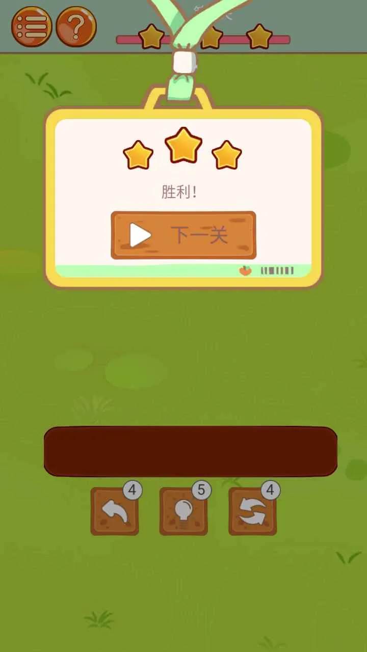 ����С����2026���°汾v1.0.0 �ֻ����ͼ