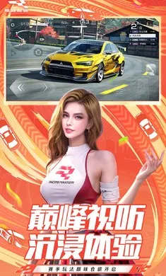 �۷弫��-26S1����(����������Ϸ)v0.28.0 ��Ѱ��ͼ