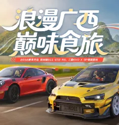 �۷弫��-26S1����(����������Ϸ)v0.28.0 ��Ѱ��ͼ