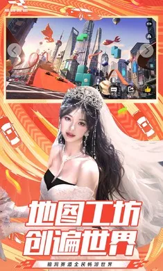 �۷弫��-26S1����(����������Ϸ)v0.28.0 ��Ѱ��ͼ